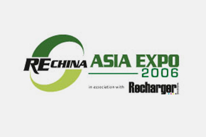 Rechina Expo Shanghai